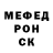A PVP VHQ Almas Salemgeriyev