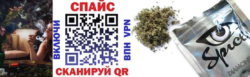 БУТИРАТ оксибутират  Камызяк 
