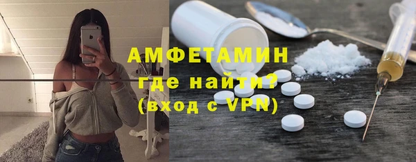 каннабис Михайловск