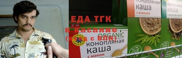 герыч Михайловка