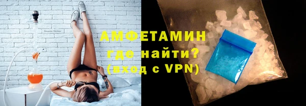 каннабис Михайловск
