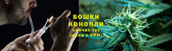 соль курить ск Мегион