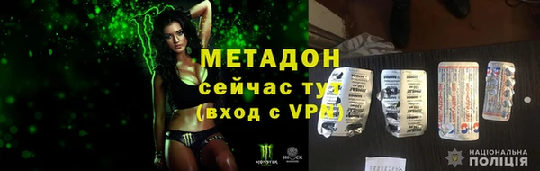 прущая мука Верея