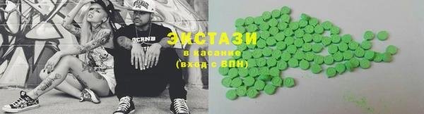 соль ск Михайлов