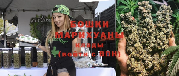 СК Архангельск