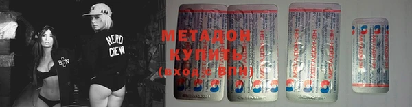 соль курить ск Мегион