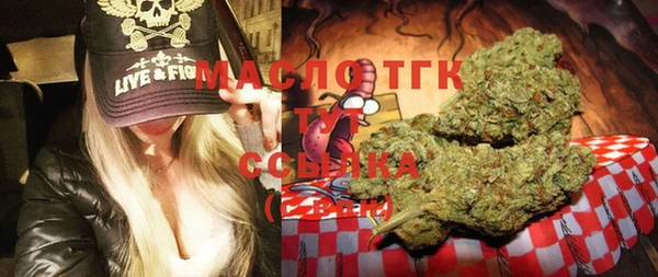 герыч Михайловка