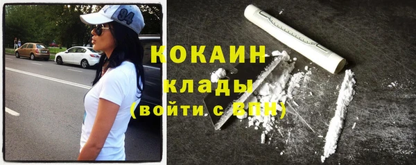 первитин Чита