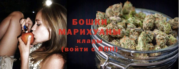 соль курить ск Мегион