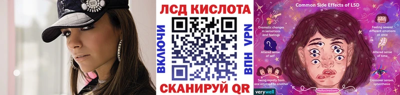 Наркотические марки 1,8мг  Камызяк 